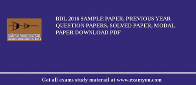 BDL 2018 Sample Paper, Previous Year Question Papers, Solved Paper, Modal Paper Download PDF