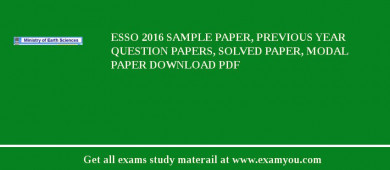 ESSO 2018 Sample Paper, Previous Year Question Papers, Solved Paper, Modal Paper Download PDF