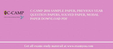 C-CAMP 2018 Sample Paper, Previous Year Question Papers, Solved Paper, Modal Paper Download PDF