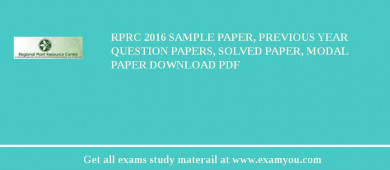 RPRC 2018 Sample Paper, Previous Year Question Papers, Solved Paper, Modal Paper Download PDF
