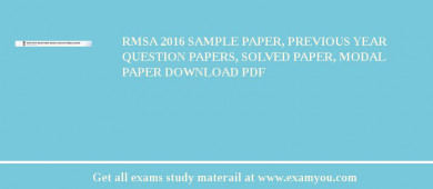 RMSA 2018 Sample Paper, Previous Year Question Papers, Solved Paper, Modal Paper Download PDF